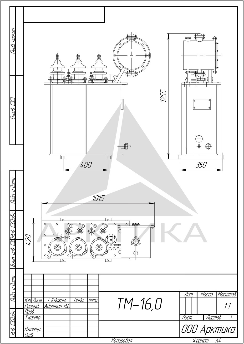 Чертеж ТМ 16 Чертеж ТМ 16